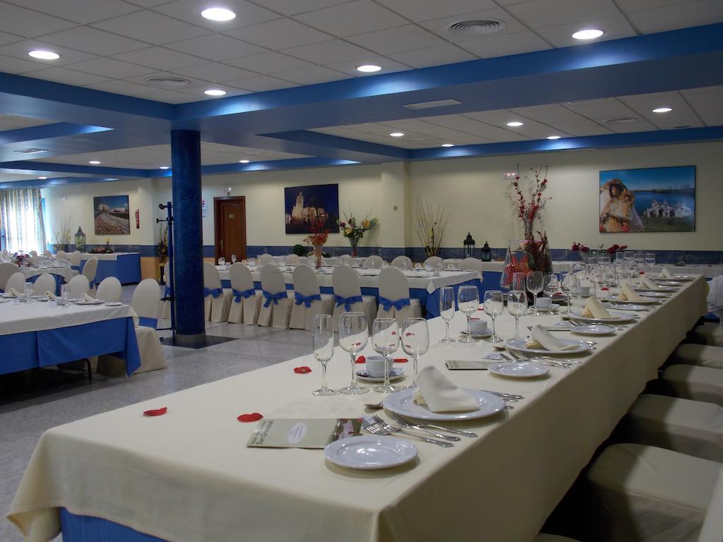 Hotel San Cristobal コリア エクステリア 写真
